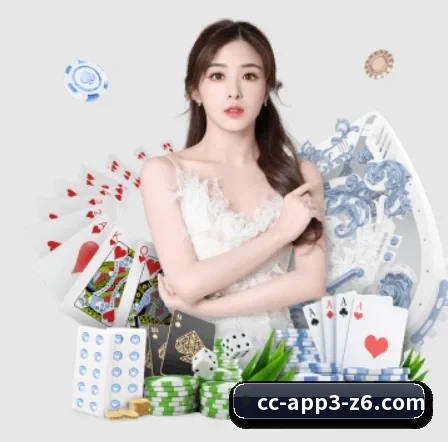 尊龙娱乐 APP 界面